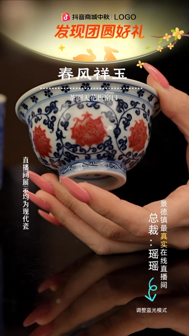深***三瓷瓷瓷瓷瓷瓷瓷瓷