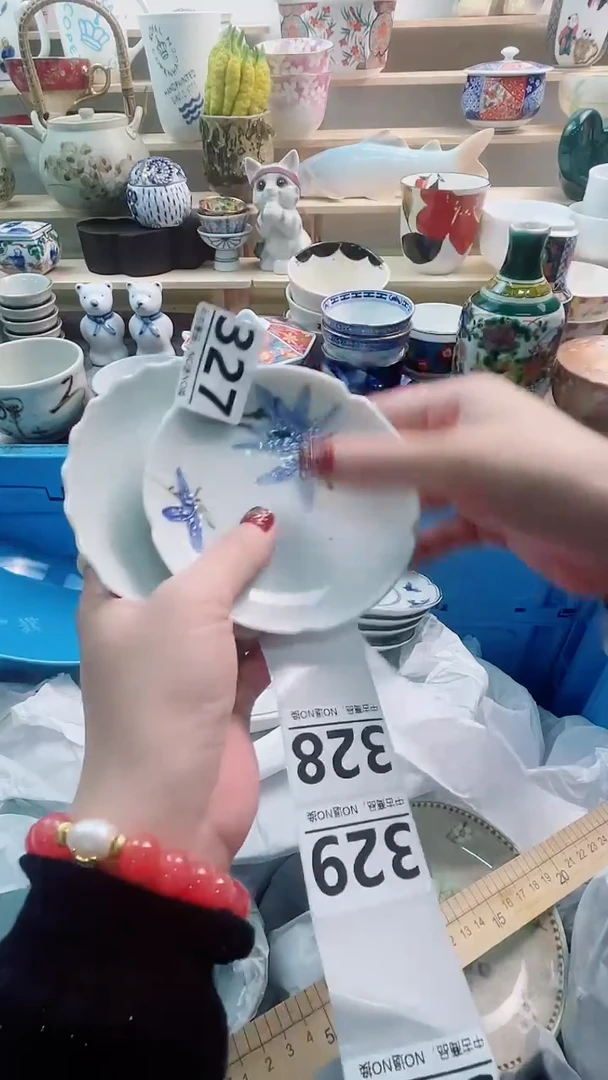 瓷片陈*九327微瑕商品，不退不换，感谢支持
