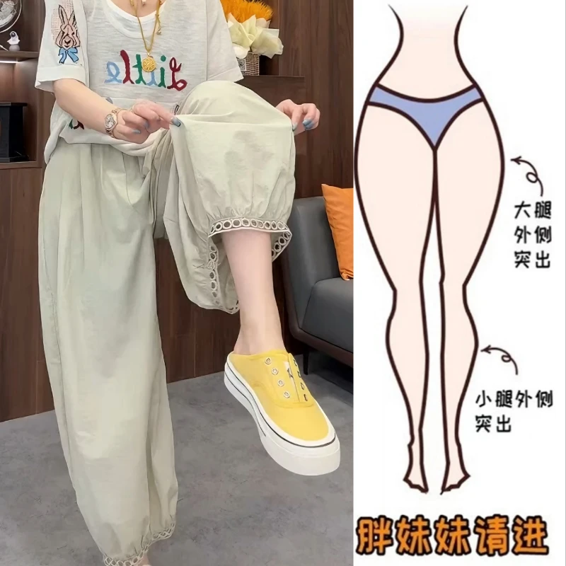 Aimeerosa/艾洛莎洋气减龄花边休闲裤夏季舒适百搭显瘦九分灯笼裤