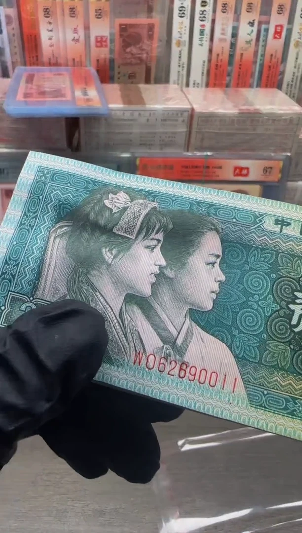 【闪购商品】8002 WO62690011-20标十