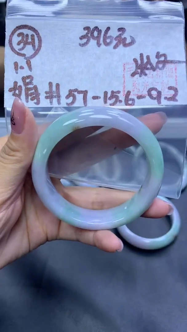 未镶嵌定制翡翠34手镯57冰纹+396元+拍一发一