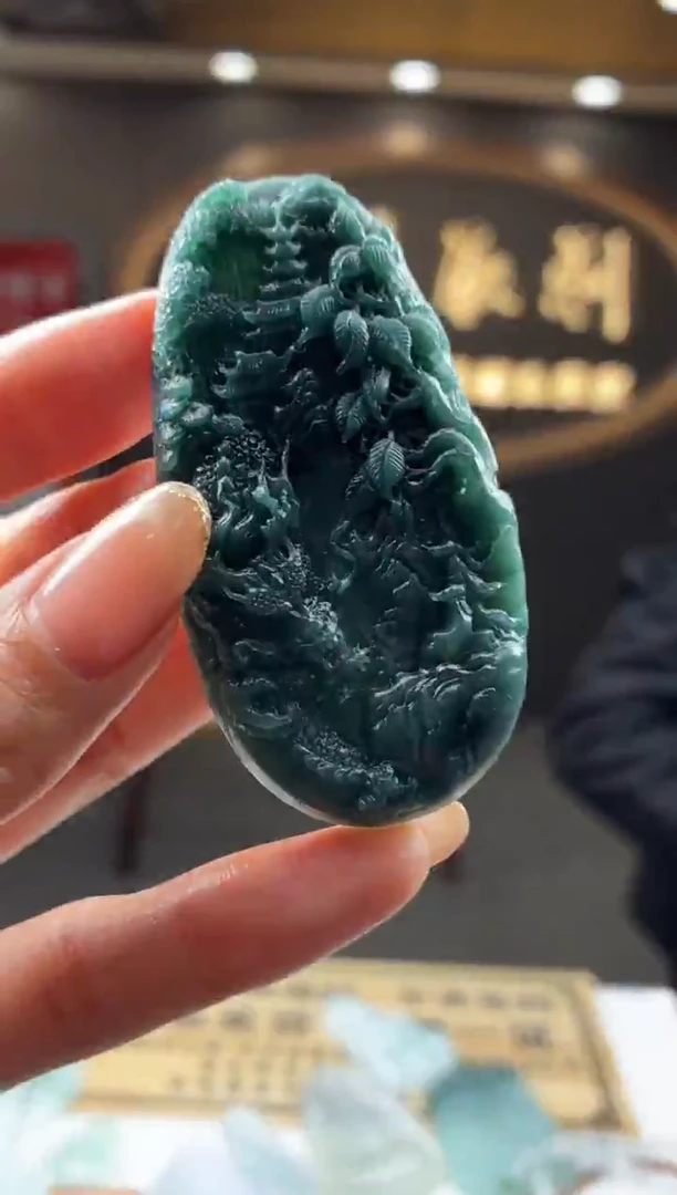未镶嵌定制翡翠BJ0066698
