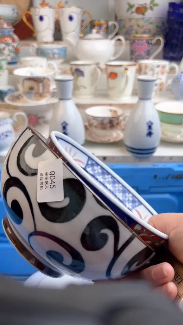 【闪购商品】瓷QQQQQQQQQQQQQQQ045