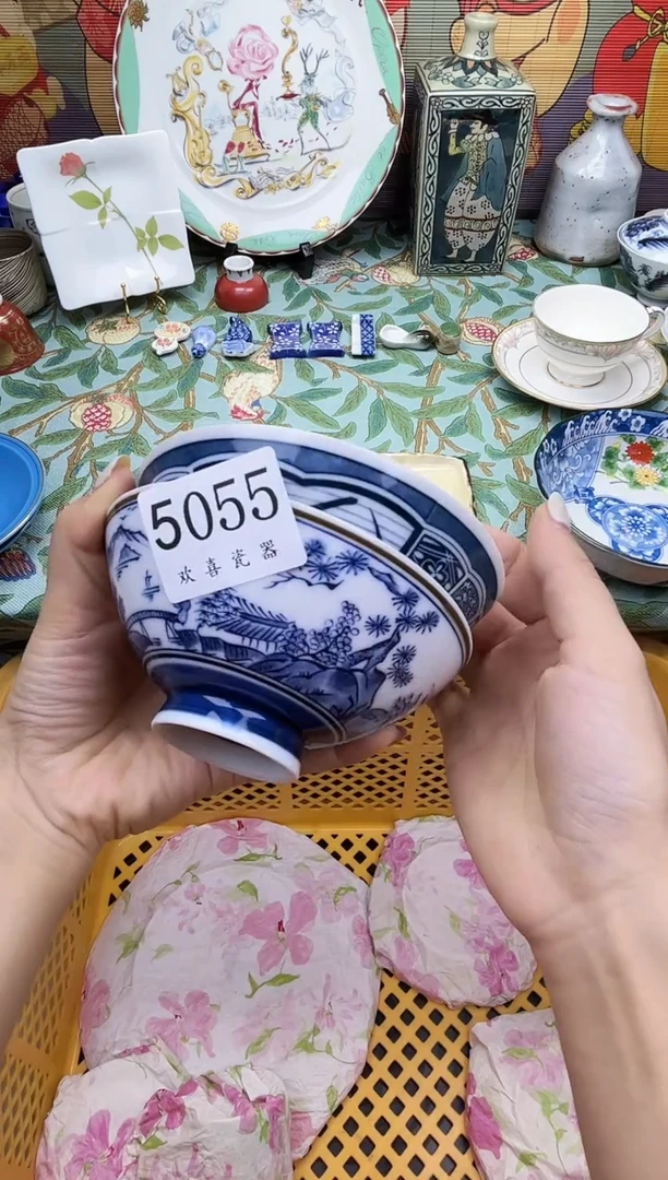 瓷片?****?           5055