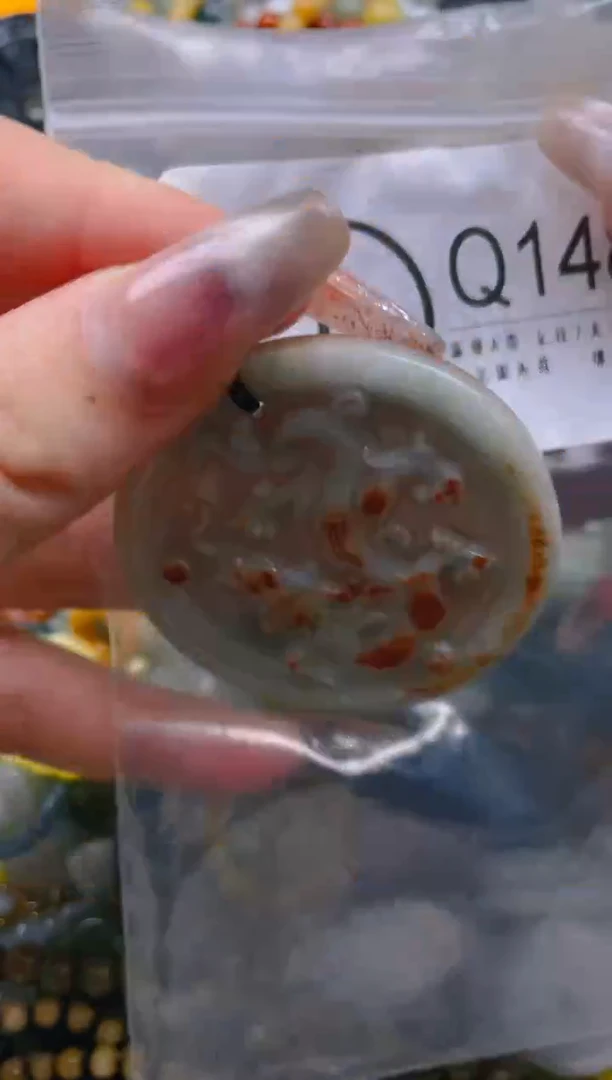 【闪购商品】翡翠颈饰未镶嵌/Q/翡翠A货一图一物