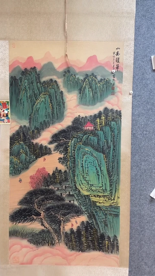 比富苏臻选藏书22