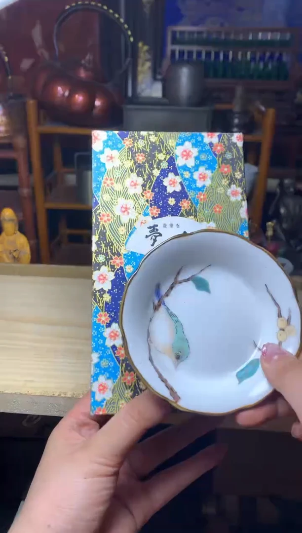 紫砂盖碗瓷器默认微瑕瓷器