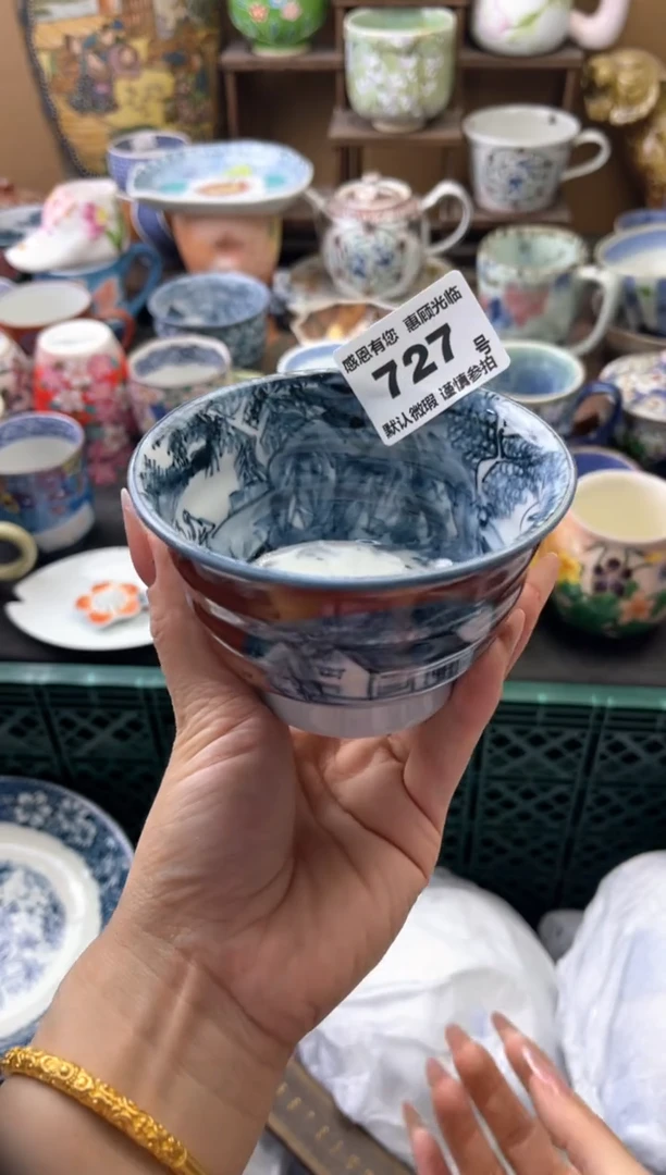 瓷片?**?727号六六工艺品瓷器
