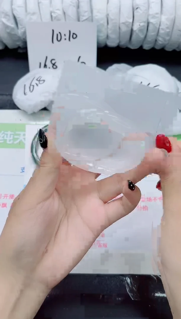 未镶嵌手镯石英质玉0177-55