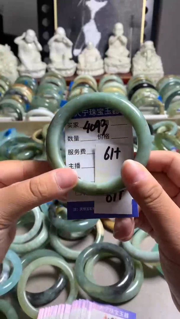 未镶嵌蛇纹石玉手镯4093