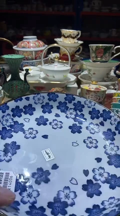 瓷片111111111111@@1