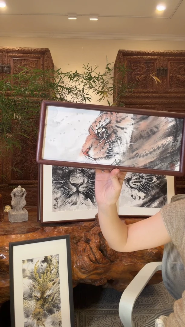 国画郑艺坤郑艺坤郑艺坤