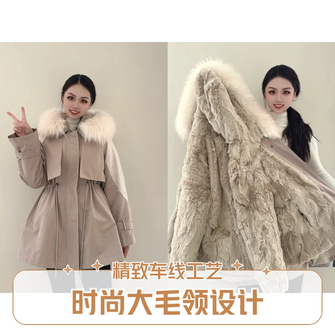 【亮晶晶】--【獭兔+毛袖】一衣三穿皮草派克服2306