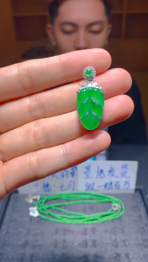 未镶嵌定制翡翠17多样性发货（发其一）
