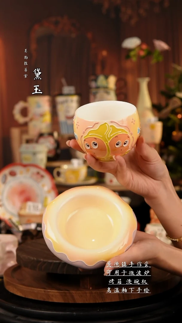 景德镇纯手工陶瓷