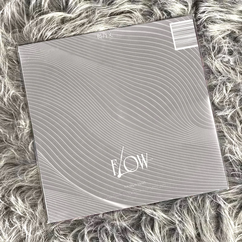 正版 杨乃文 Flow 限量再版 LP黑胶唱片 德国DMM刻片压制