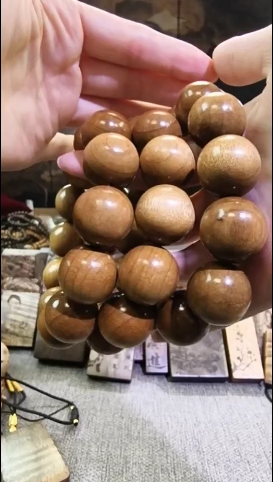 金丝楠2.0阴沉黄单圈