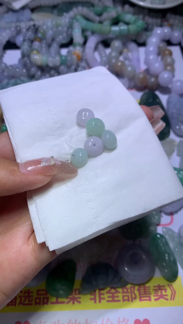 【闪购商品】定制翡翠未镶嵌MJX047975