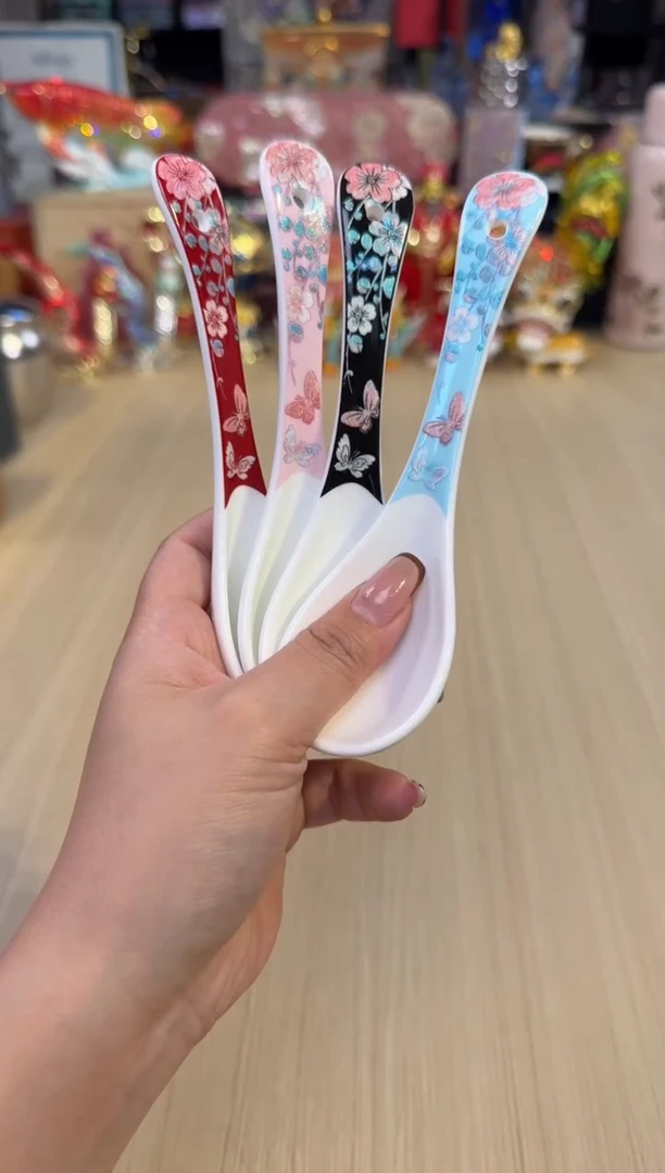 131灵羽和鸣勺子套四