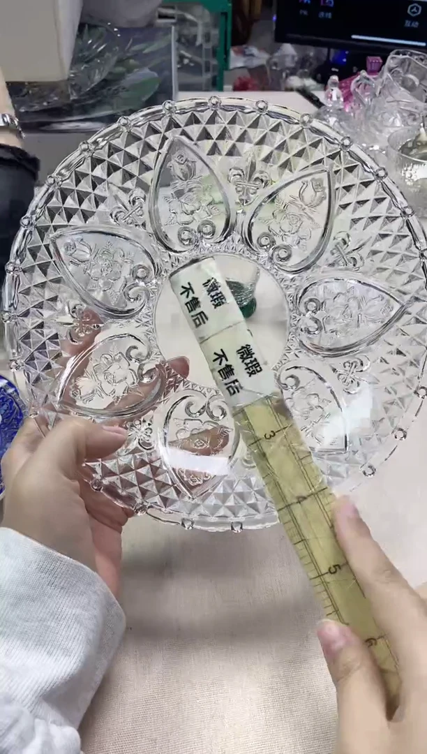/577精美瓷器感谢选购