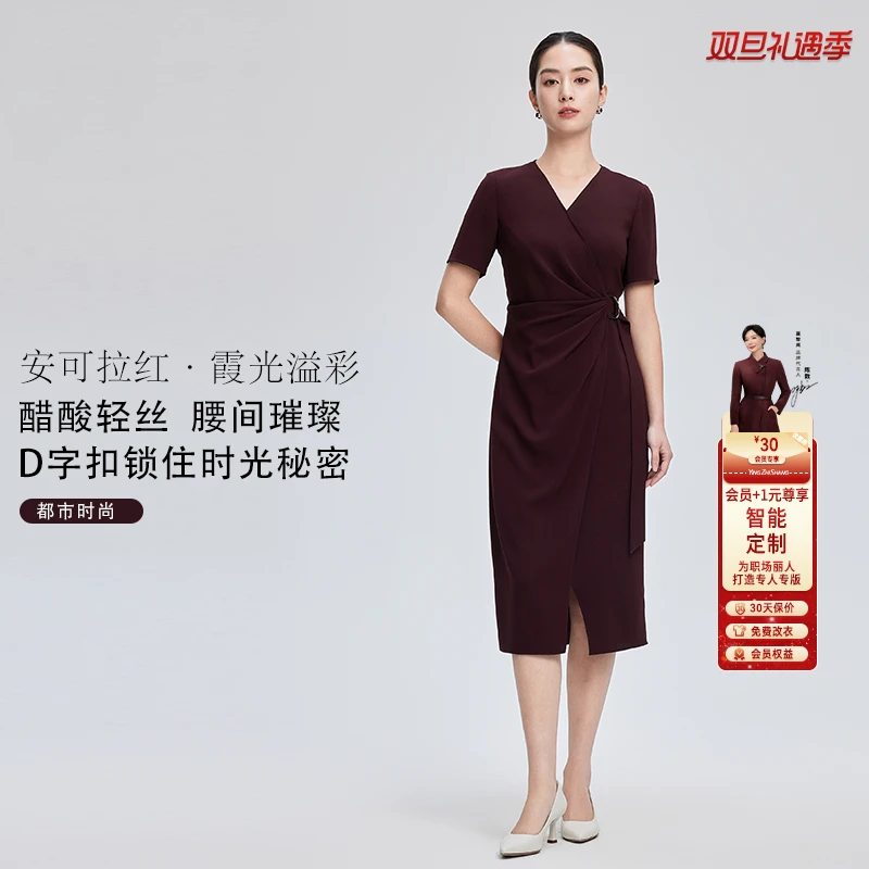 【高定款】赢智尚安可拉红高档爆款连衣裙法式显瘦时尚ZF02794