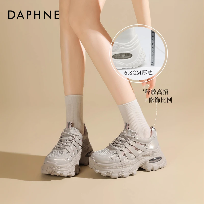 达芙妮网面透气老爹鞋女款2025夏季新款薄款粉色厚底增高运动凉鞋