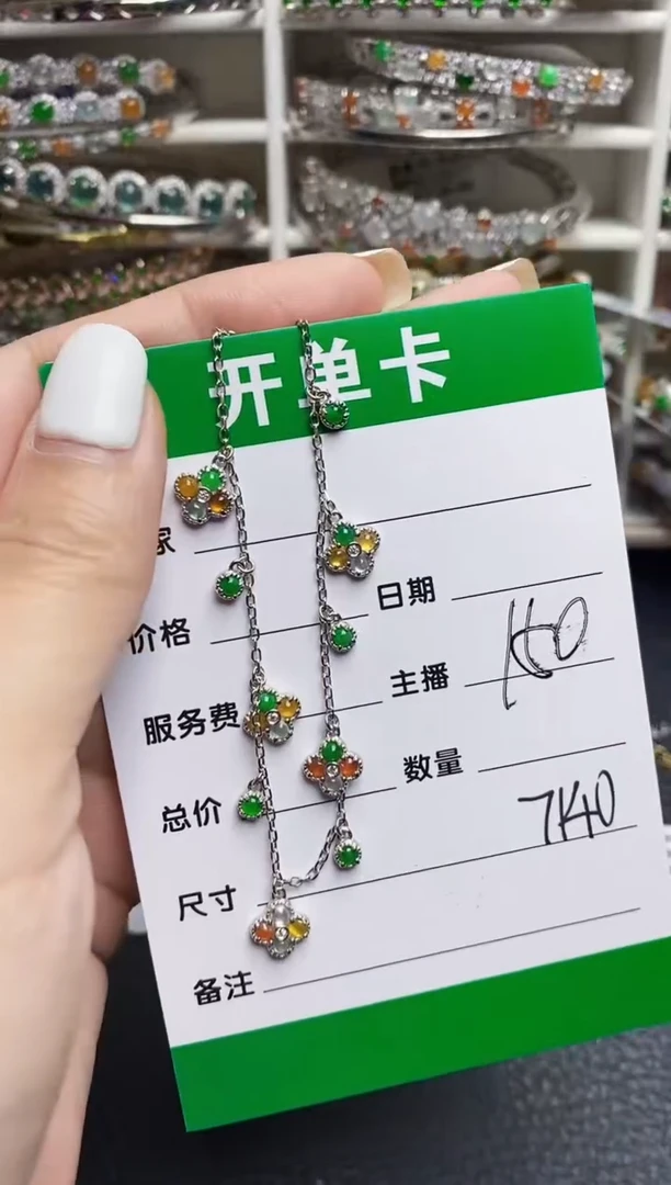 翡翠戒指银S925镶嵌7140