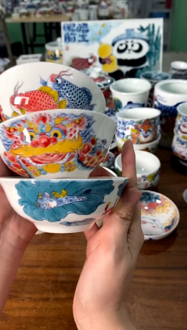 小汤碗3个[直播间福利价）