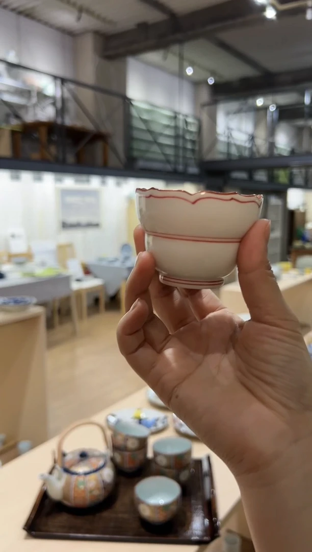 瓷片見込筋　瓢型小付（赤）