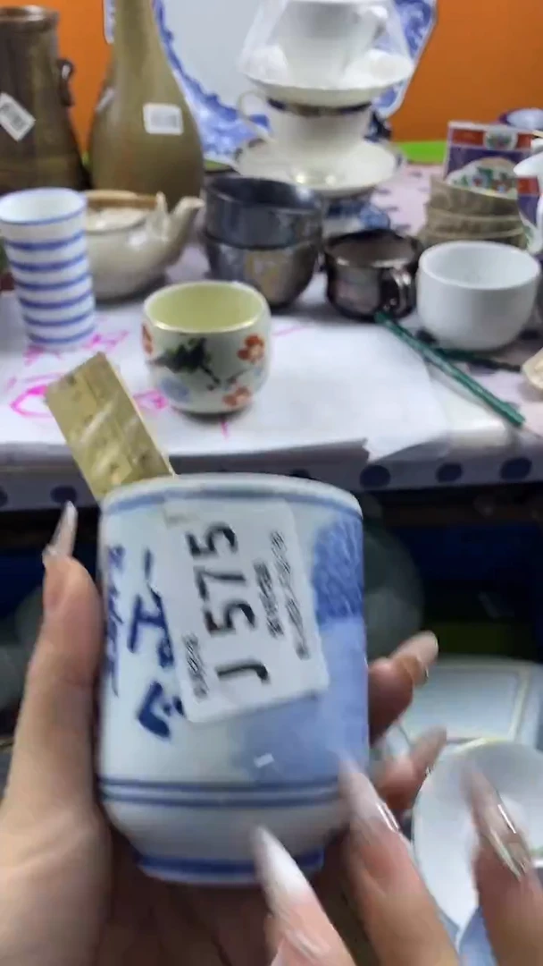 瓷片苏*默认微瑕，谨慎参拍J575