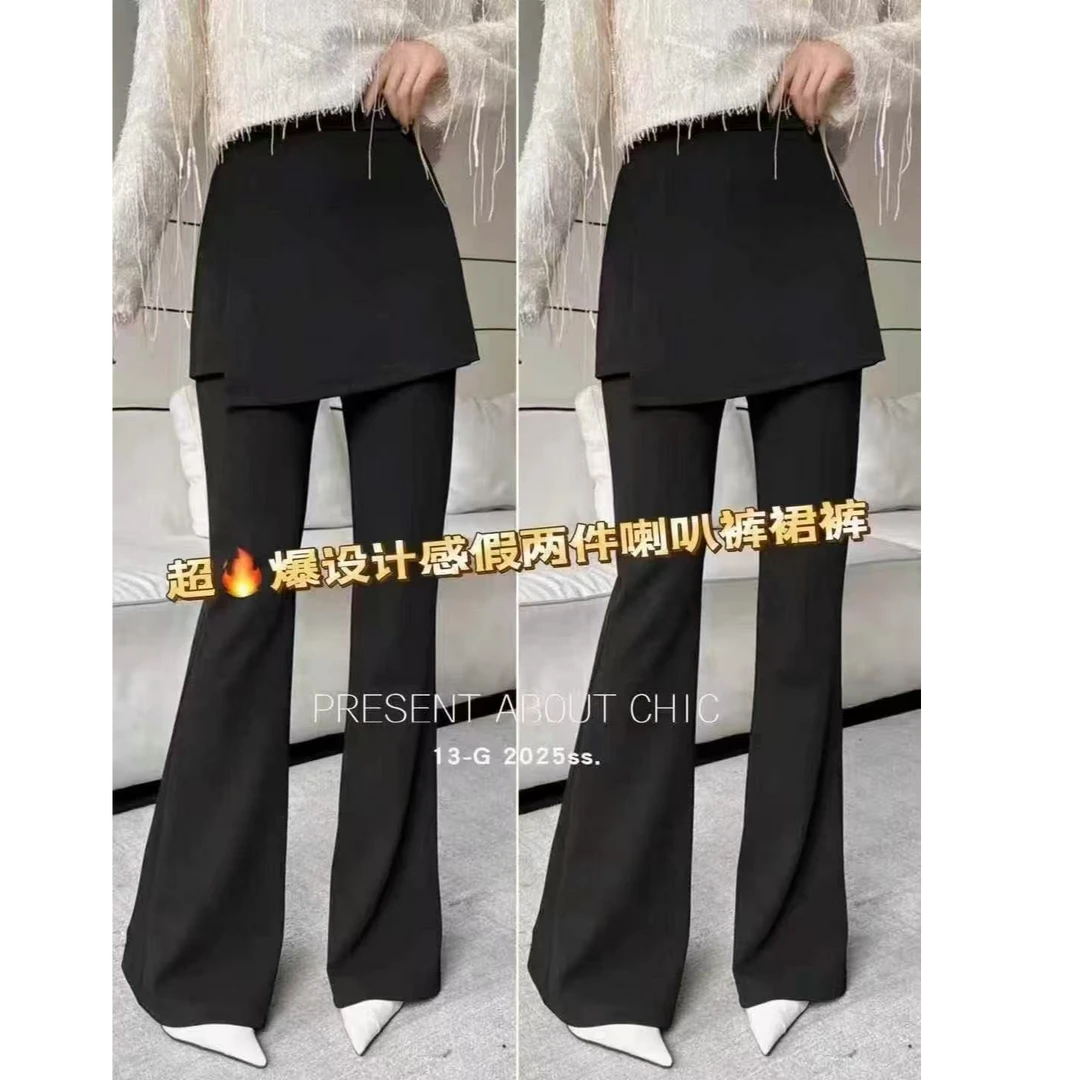 楠溪家大码设计感假两件喇叭裙裤