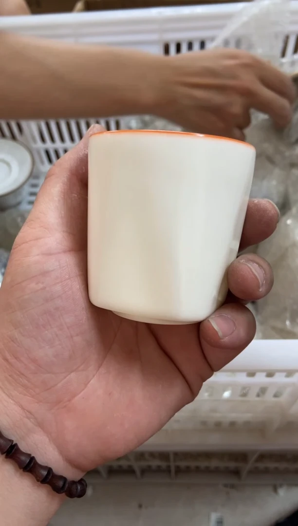 杯无运费险有瑕疵的有点脏介意勿拍