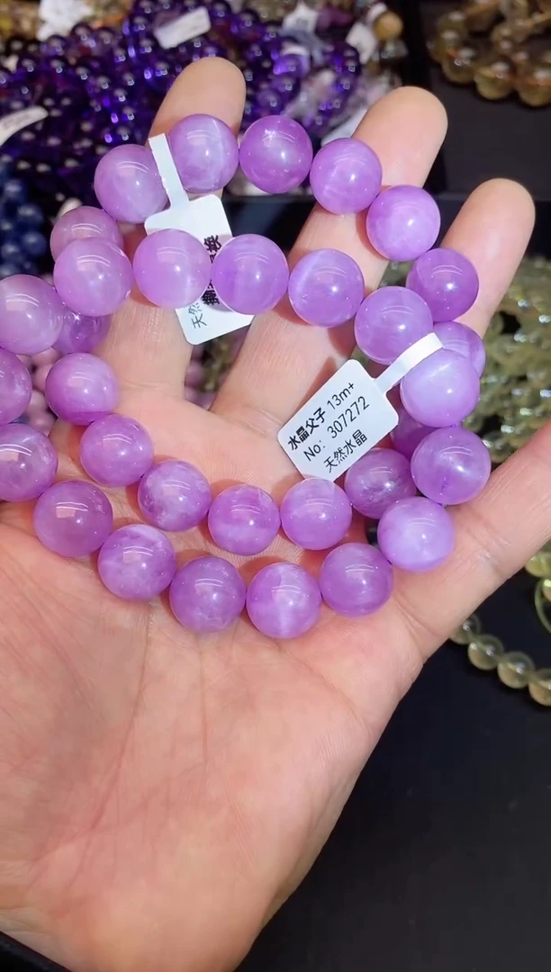 【闪购商品】锂辉石手串未镶嵌11 紫锂辉 13mm+多样性发其一