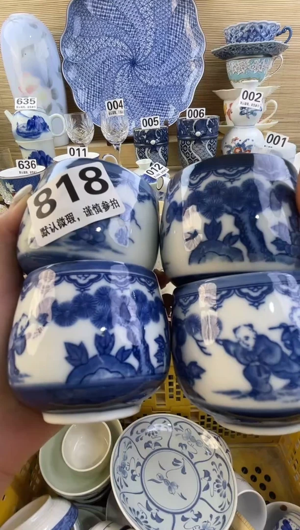 摆件开**心陶瓷瓷器瓷器瓷器瓷器瓷器瓷器瓷器瓷器
