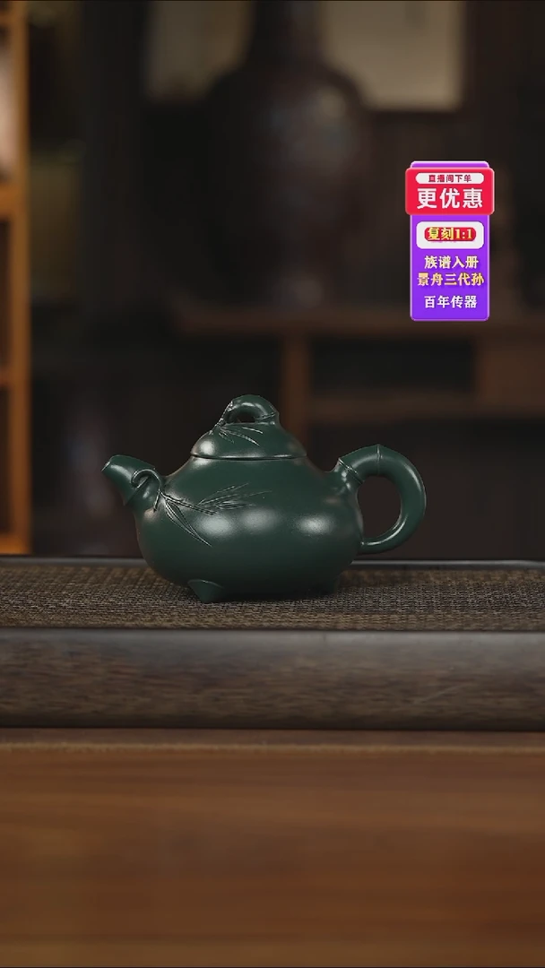 茶壶紫砂——紫砂壶——紫砂壶