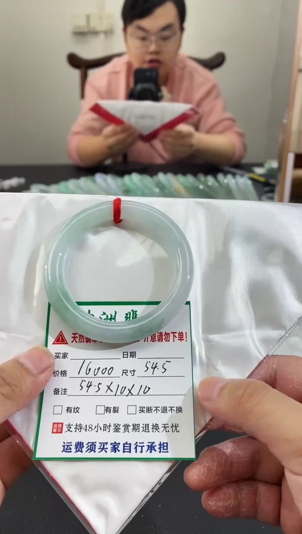 未镶嵌手镯翡翠缅甸翡翠手镯48