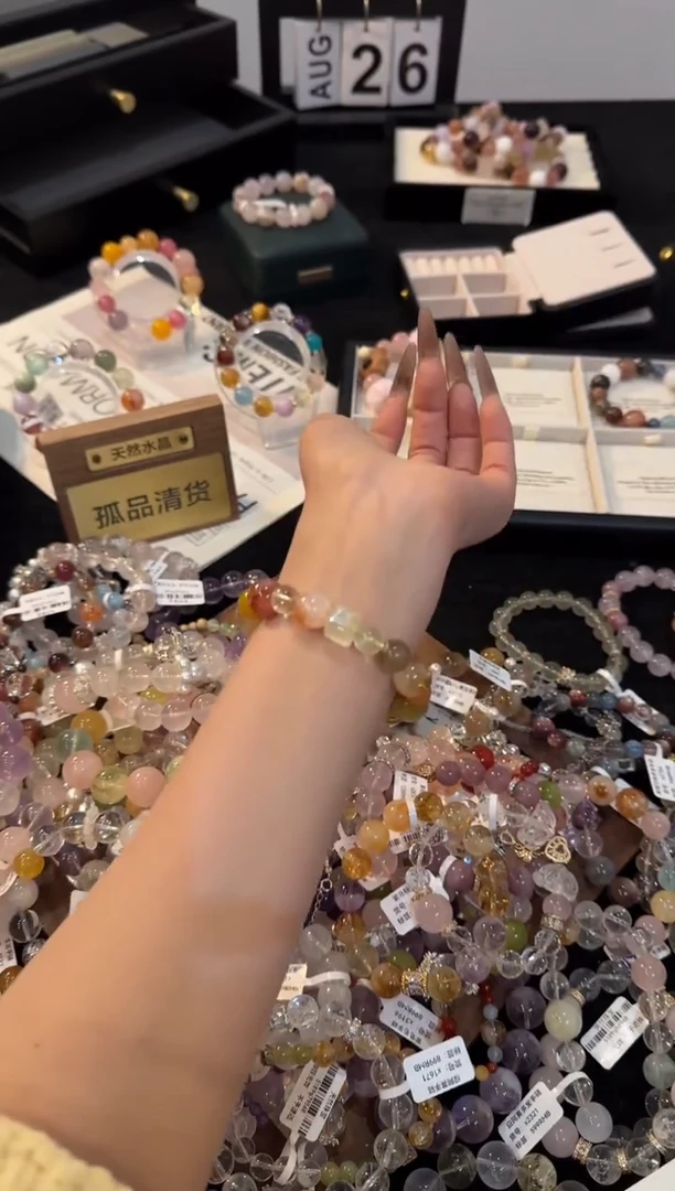 合金手链水晶财富小富婆x3235