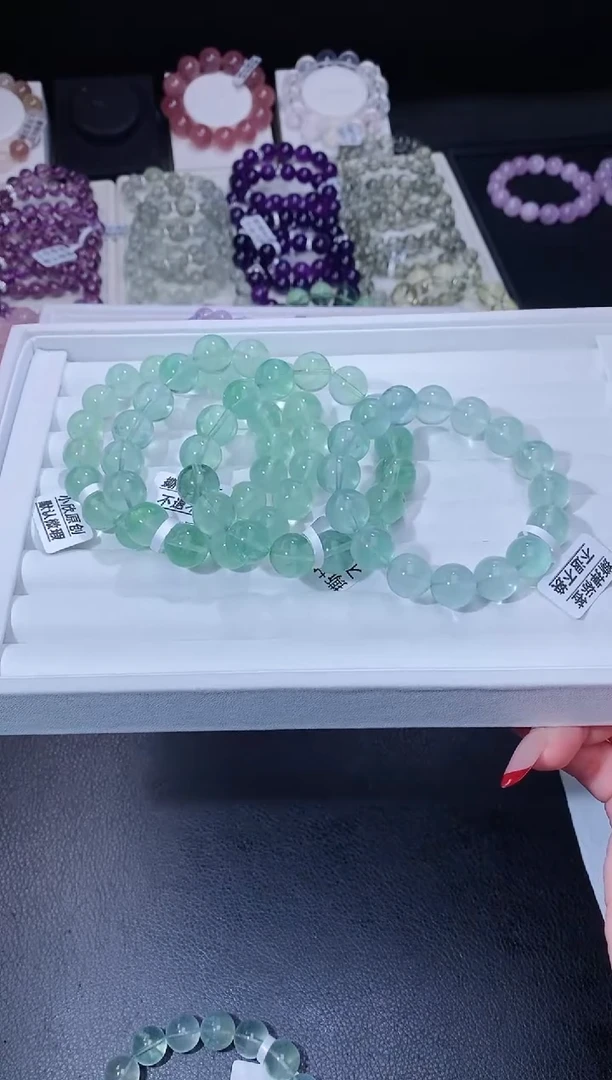 【闪购商品】萤石手链未镶嵌116.31手串
