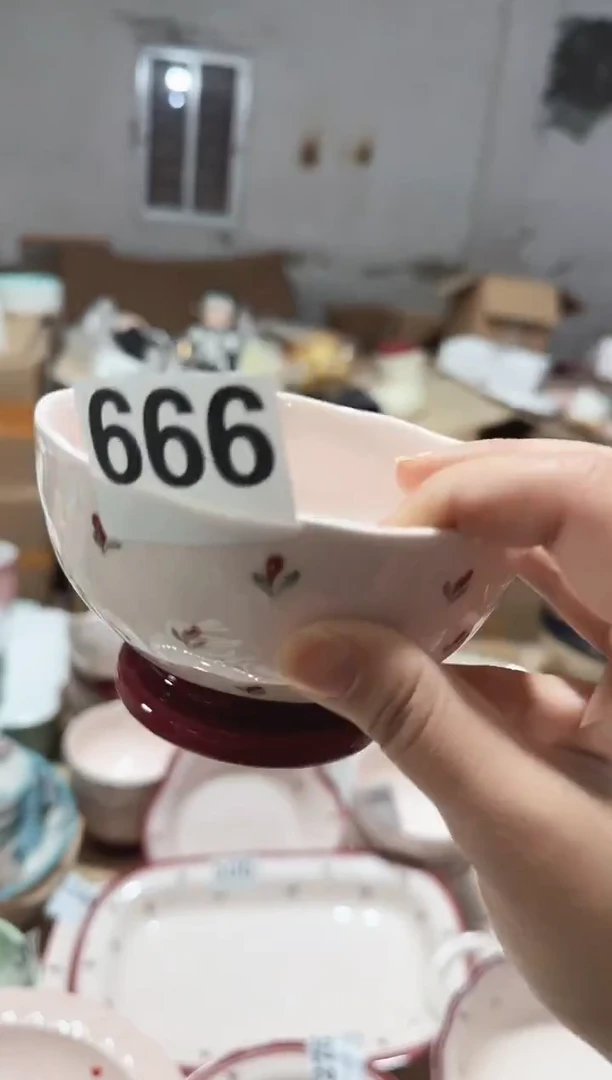 【正品】4.65寸郁金香碗X4个别黑点针眼属正常基本无暇