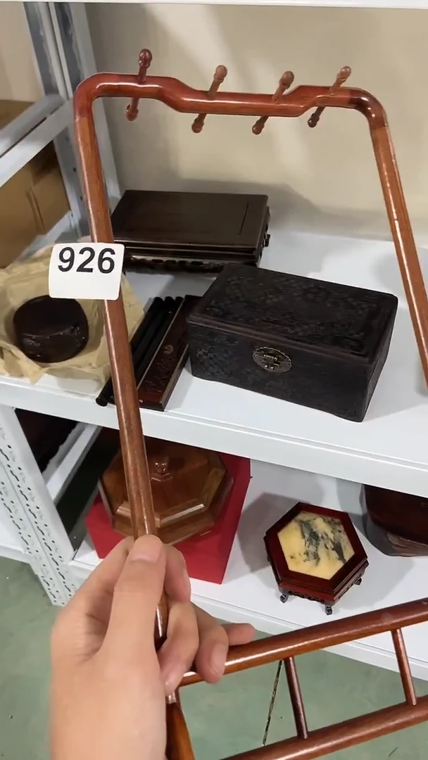 木A****聊 926/明式笔架