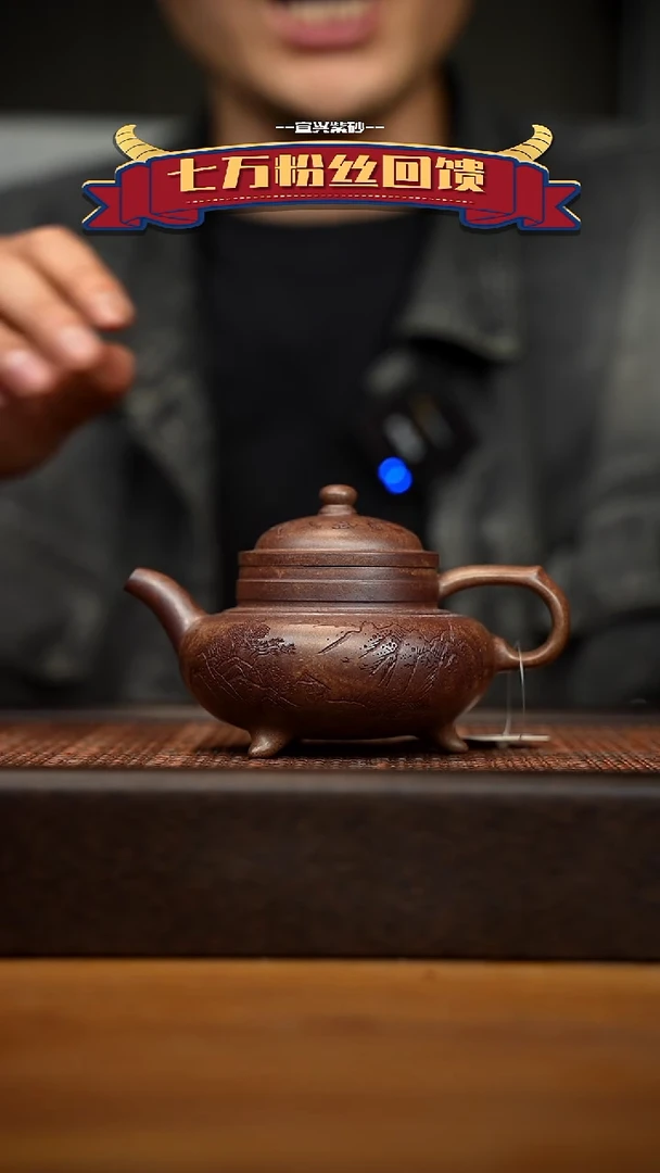 茶壶紫砂宜兴原矿 紫砂手工紫砂壶容量200cc