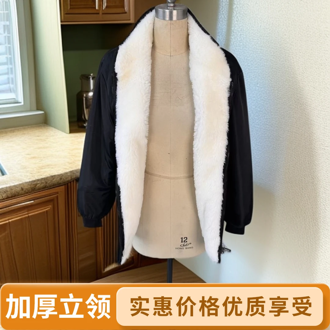 立领内胆一体款羊皮袄内外同穿整皮羊皮毛一体男女同款加厚棉袄