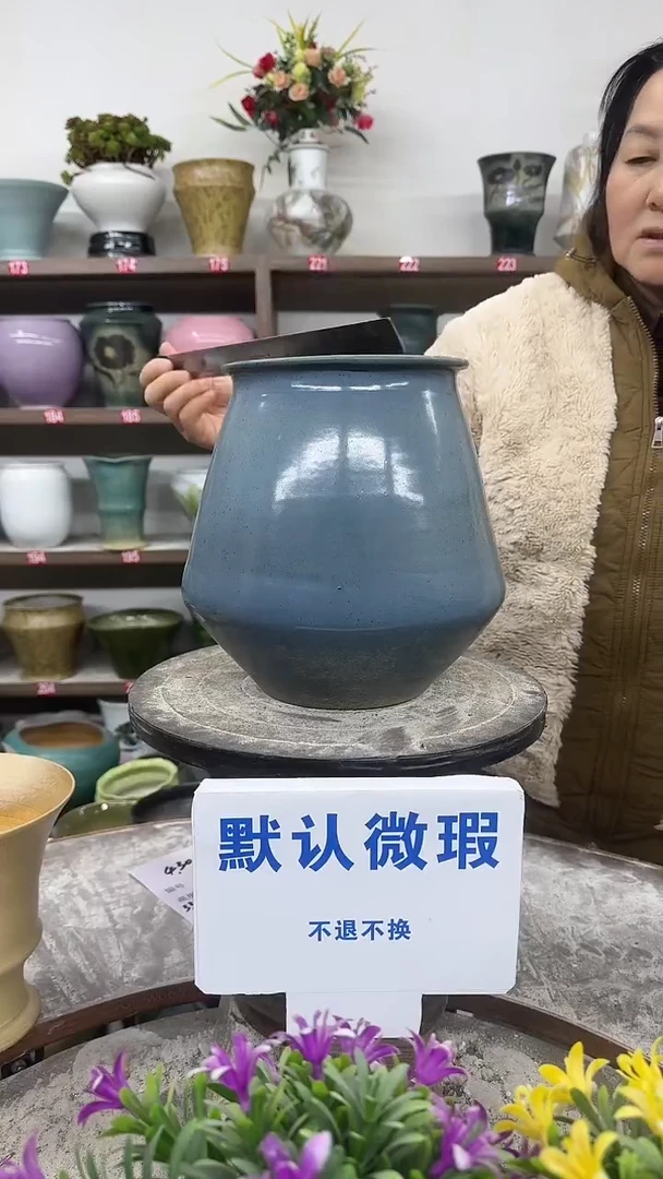 1-2-高24口15瑕-花盆