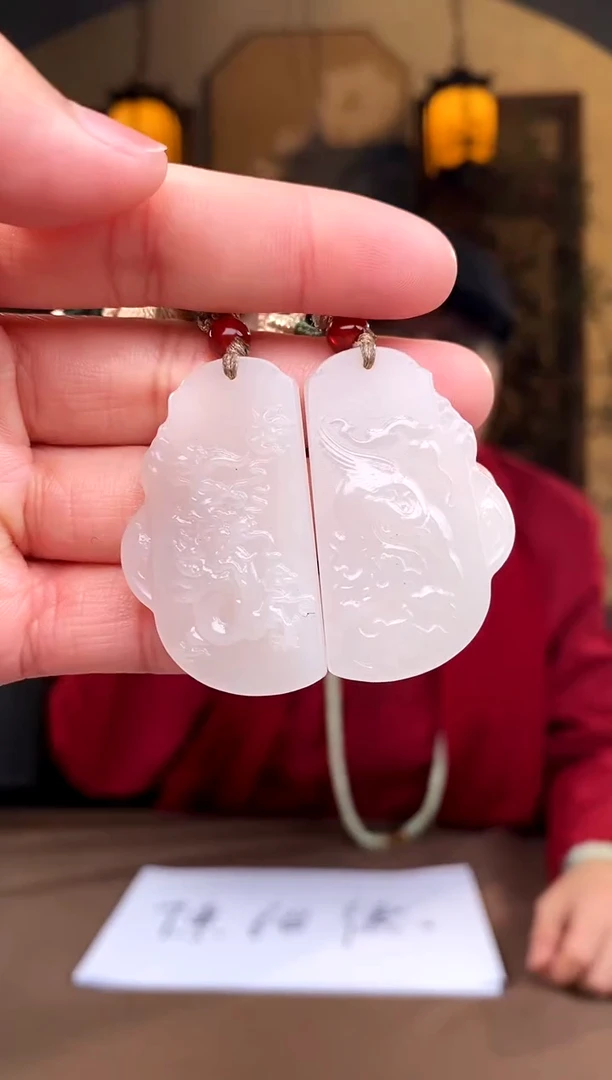 【闪购商品】和田玉颈饰未镶嵌A197