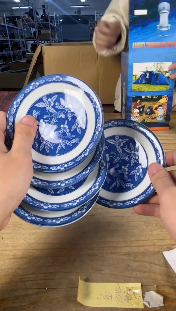 绿泥满18包邮 需讲解请先加车