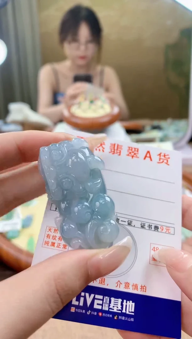 翡翠未镶嵌颈饰天然A货翡翠挂件