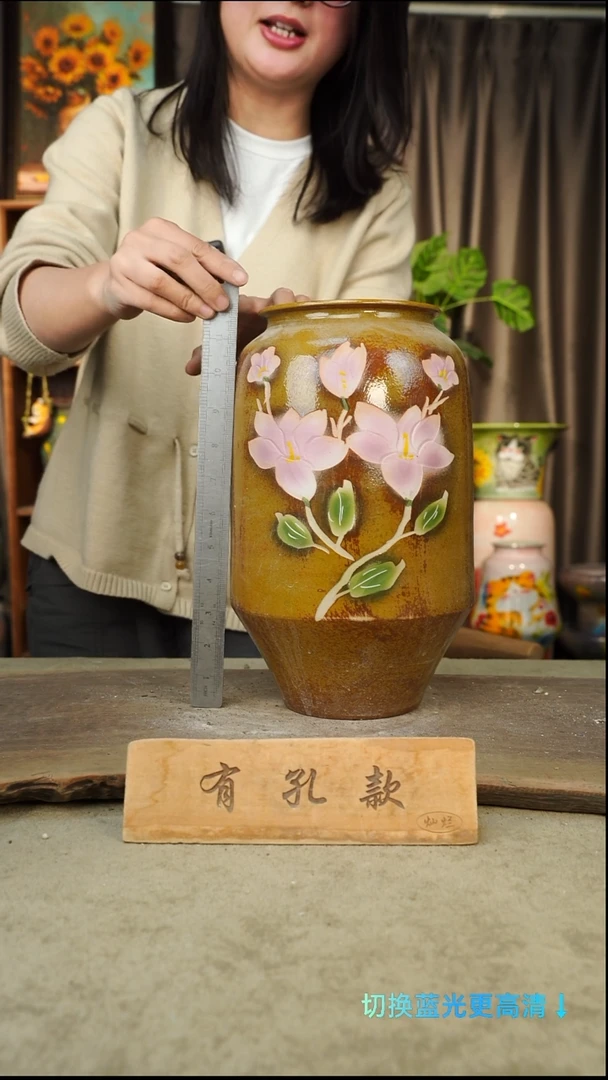 摆件30-169口13高30有孔手工盆1-2误差默认微瑕