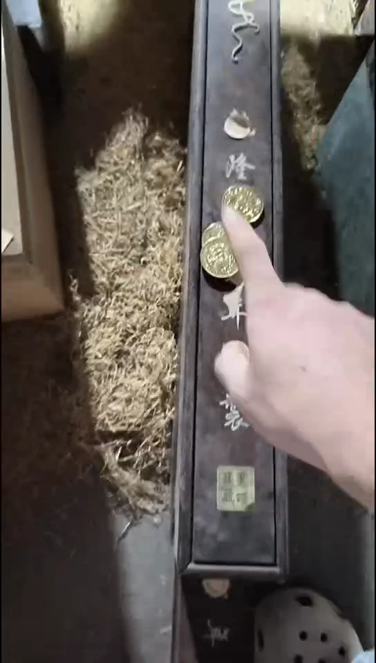 香榧木一个超长红木长盒子带3个黄原子
