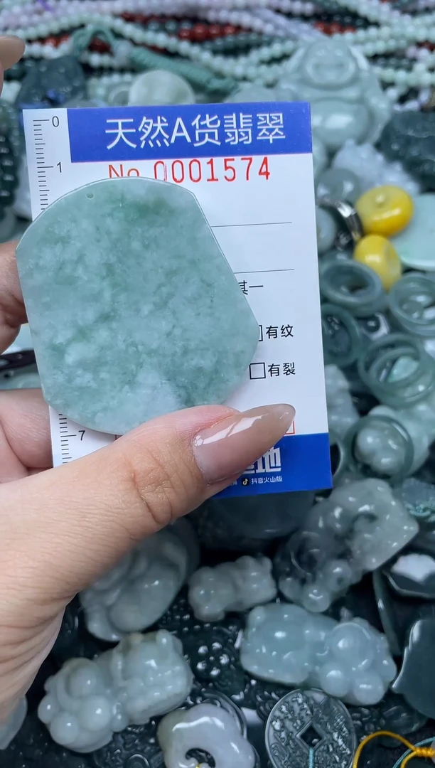 颈饰未镶嵌翡翠天然A货 支持复检