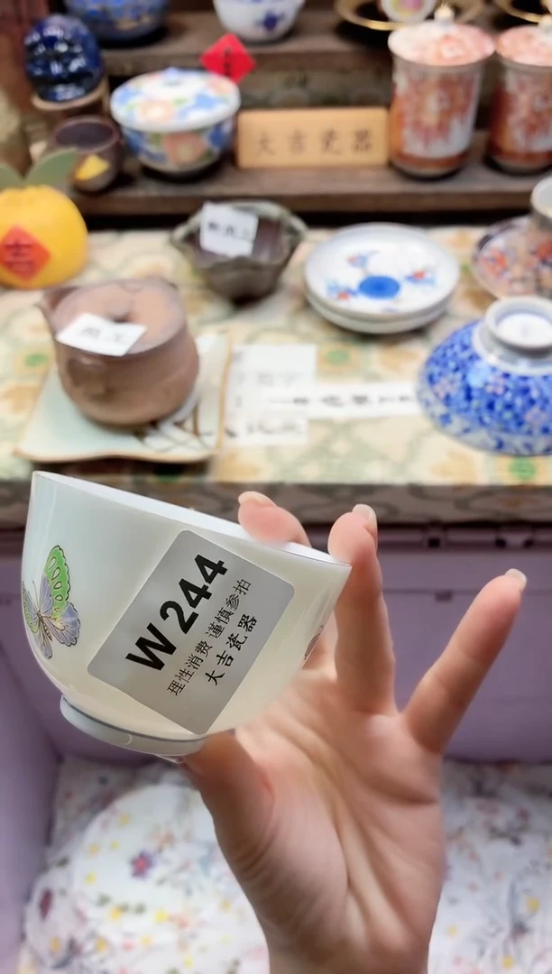 餐具泡*?       W244